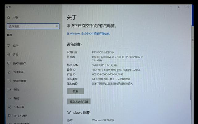 微pe制作的U盘启动后为空的原因及解决方案