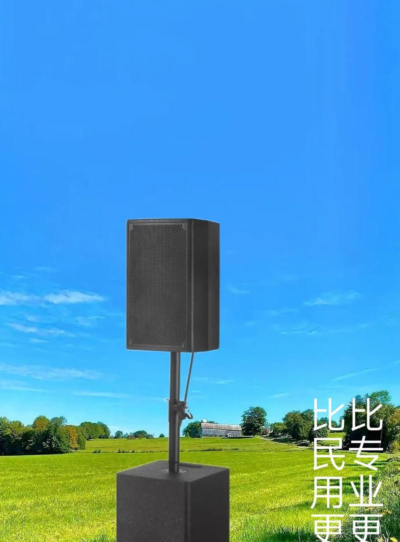 音箱调音松了如何处理？调音后音质有何改善？