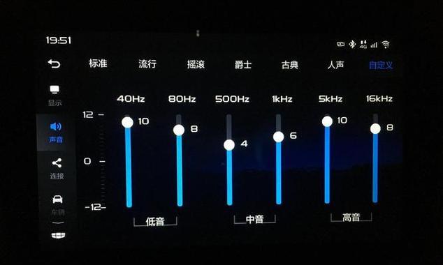 音箱调音松了如何处理？调音后音质有何改善？