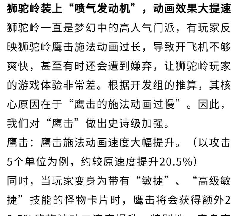 西游加速器服务器设置步骤复杂吗？如何优化连接速度？