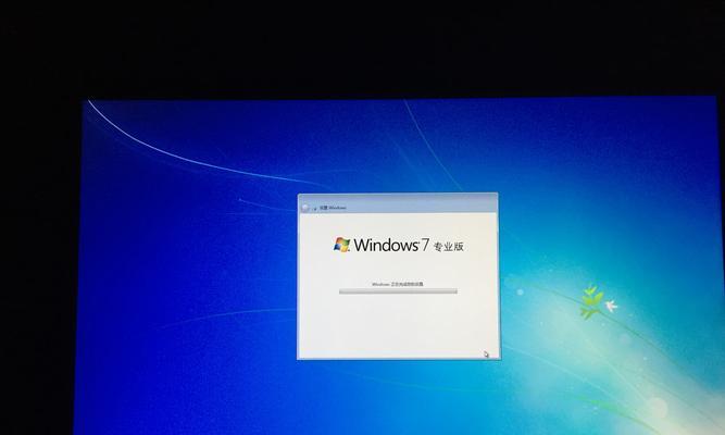 Win7系统所需内存大小详解（如何确定Win7系统所需内存大小）