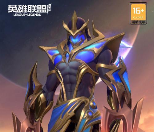 完美英雄盘点——LOL官方认可的必选英雄（15个英雄让你在游戏中所向披靡）