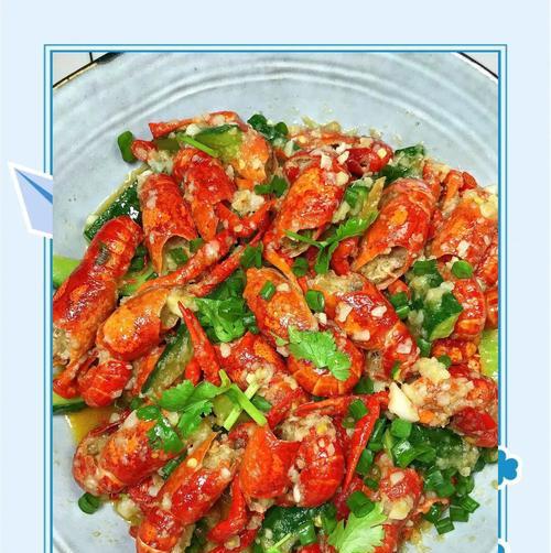 蒜香小龙虾的制作方法（一口咬下去）