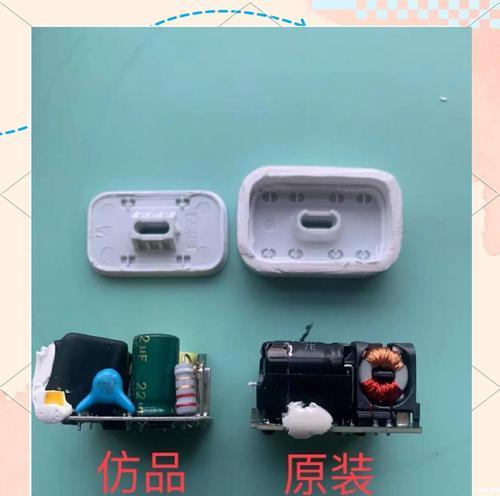 绿田充电器插头的拆卸方法是什么？拆卸时应注意哪些安全问题？