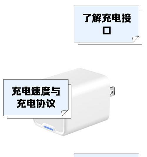 绿田充电器插头的拆卸方法是什么？拆卸时应注意哪些安全问题？