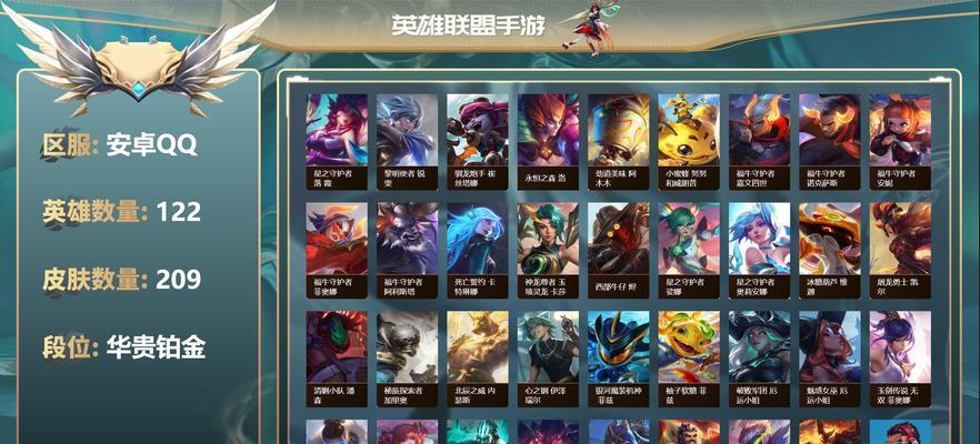 英雄联盟韩服充值卡密码是什么？如何安全获取？