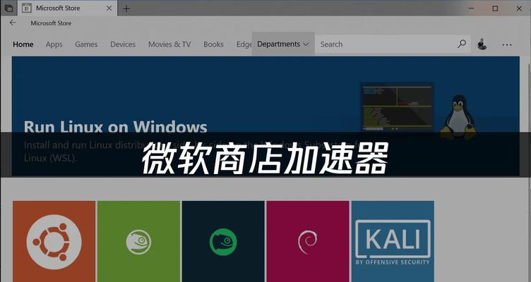 推荐免费加速器让你畅游外网（多方位加速）