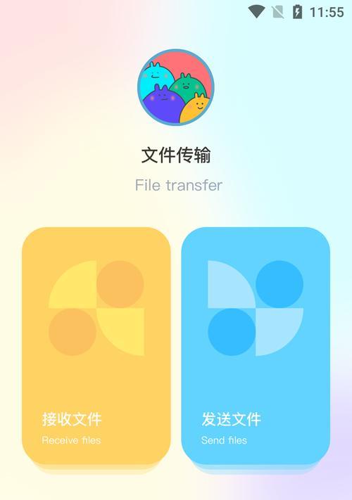 如何使用安卓手机助手快速传输数据（安卓手机与电脑数据传输的最佳解决方案）