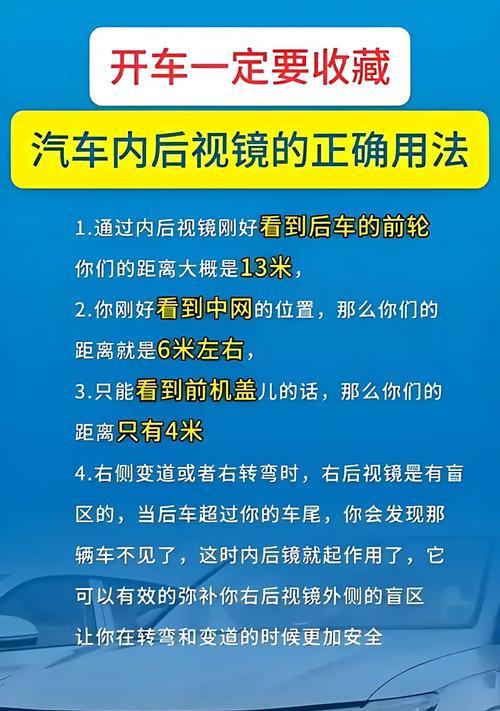 手机内视镜摄像头怎么打开？使用时有哪些注意事项？