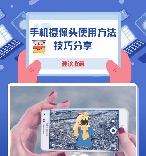 手机内视镜摄像头怎么打开？使用时有哪些注意事项？
