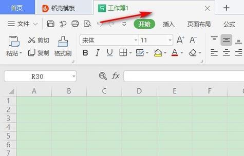 WPS如何压缩PDF文件大小（简单易行的PDF文件压缩方法）