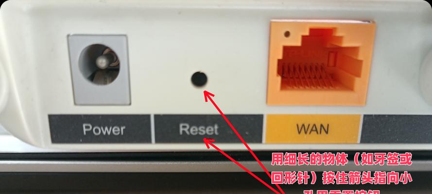 路由器置物粘贴功能如何启用？设置步骤和作用是什么？