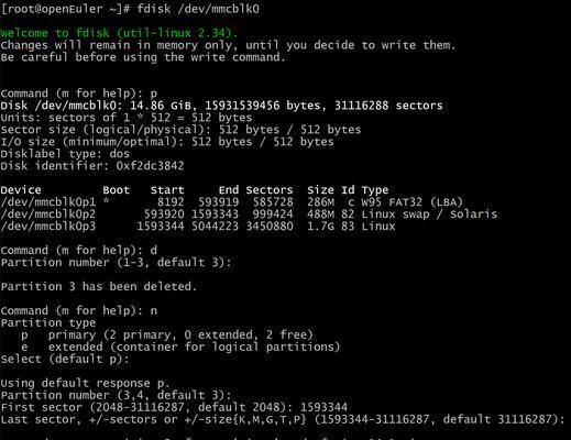 如何使用网络重置命令解决Windows10的网络问题（教你一步步操作）