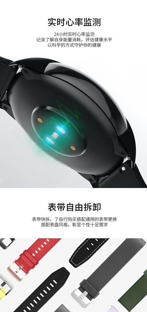 比亚智能手表钥匙使用方法是什么？如何与手机配对？