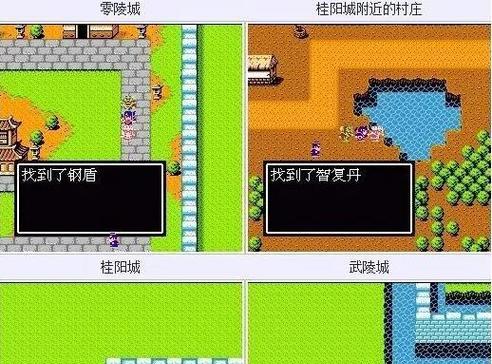 揭秘《附吞食天地2》隐藏装备，一览表详细解析（探索游戏世界中的秘密装备）