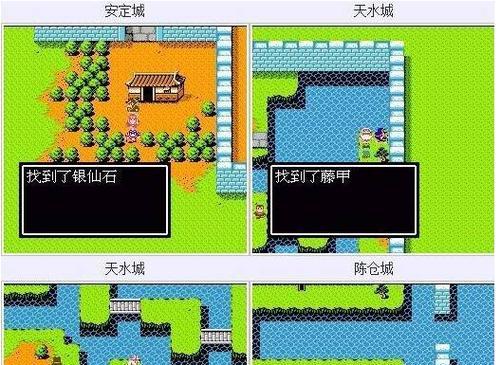 揭秘《附吞食天地2》隐藏装备，一览表详细解析（探索游戏世界中的秘密装备）