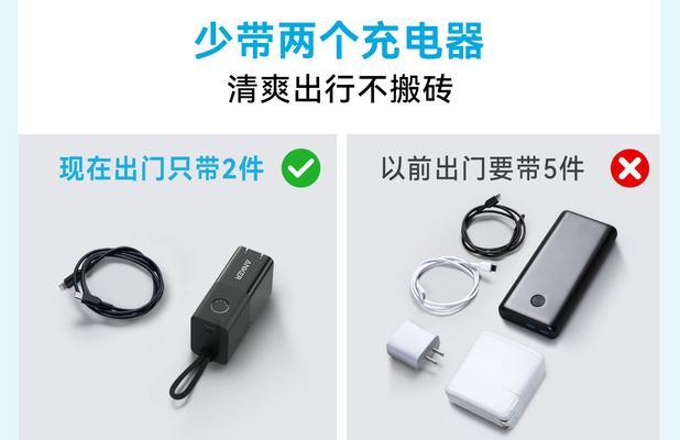 安伯尔充电器的正确使用方法是什么？