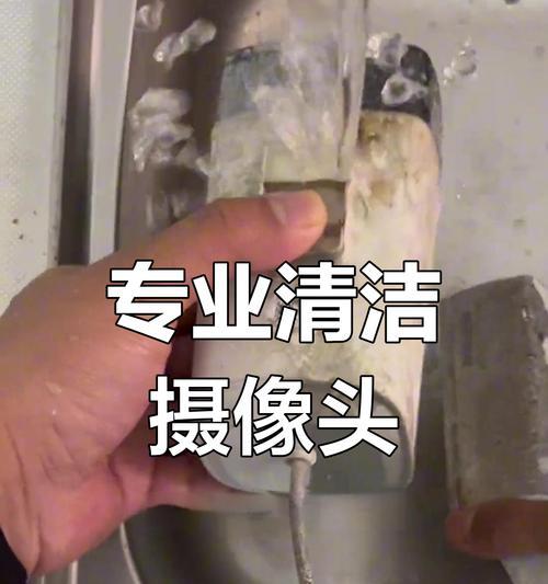新手机摄像头有灰尘怎么办？如何清理？