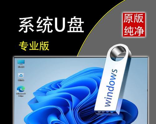 全面指导新手如何重装win10系统（Win10系统重装教程）
