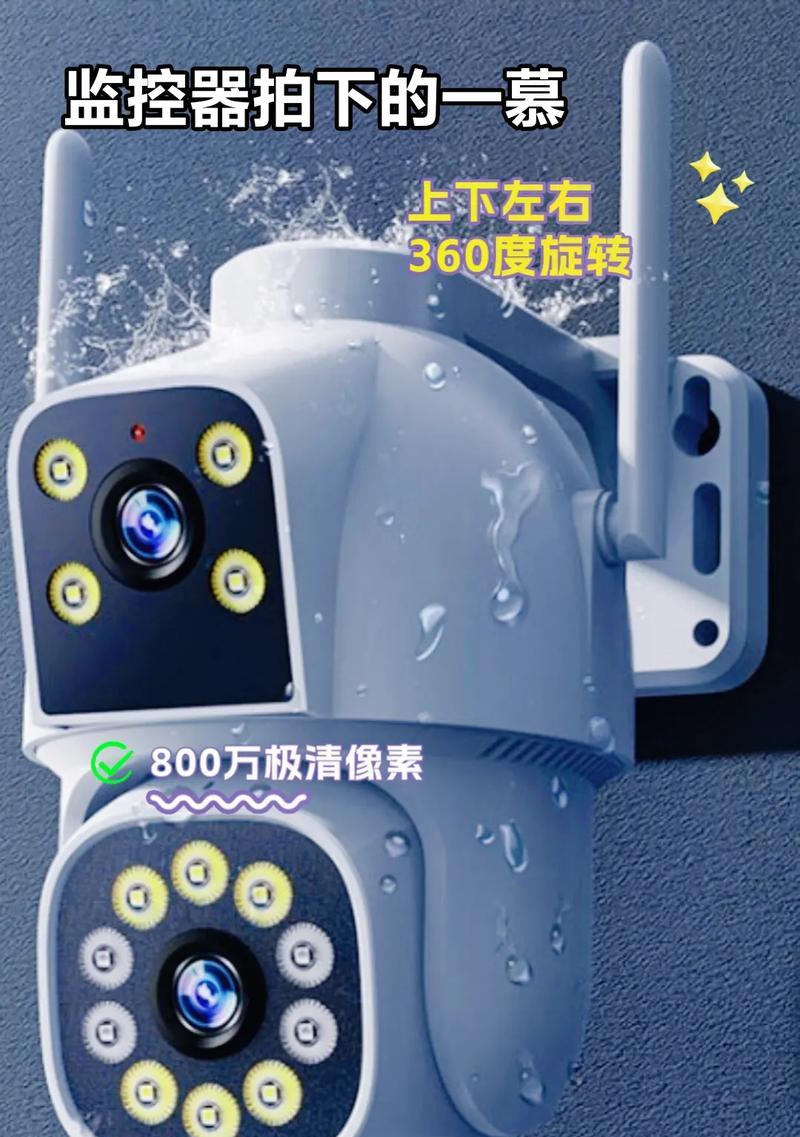 手机蓝色双摄像头功能介绍？如何正确使用？