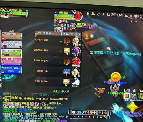 魔兽世界90单机版的玩法有哪些？