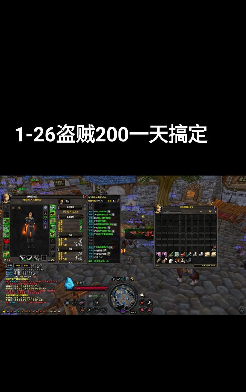魔兽世界90单机版的玩法有哪些？