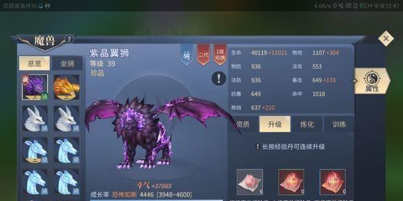 魔兽签到奖励领取流程是什么？