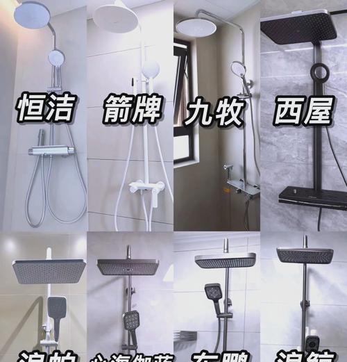 天燃热水器搭配哪种花洒型号最佳？选择花洒型号时应考虑哪些因素？