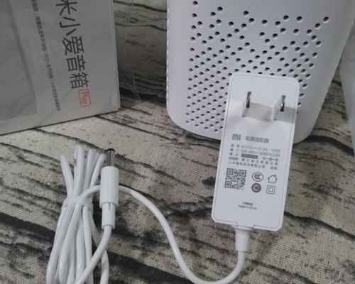 小爱音箱用的什么充电器？充电器的规格和特点是什么？