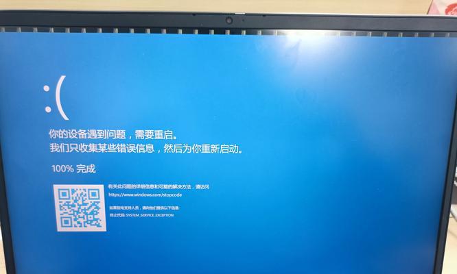 为什么win10开机蓝屏总在启动时卡住？