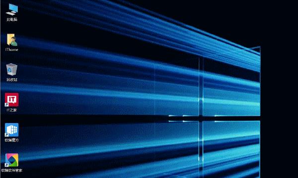 Win10动态壁纸设置真的会让电脑变卡吗？