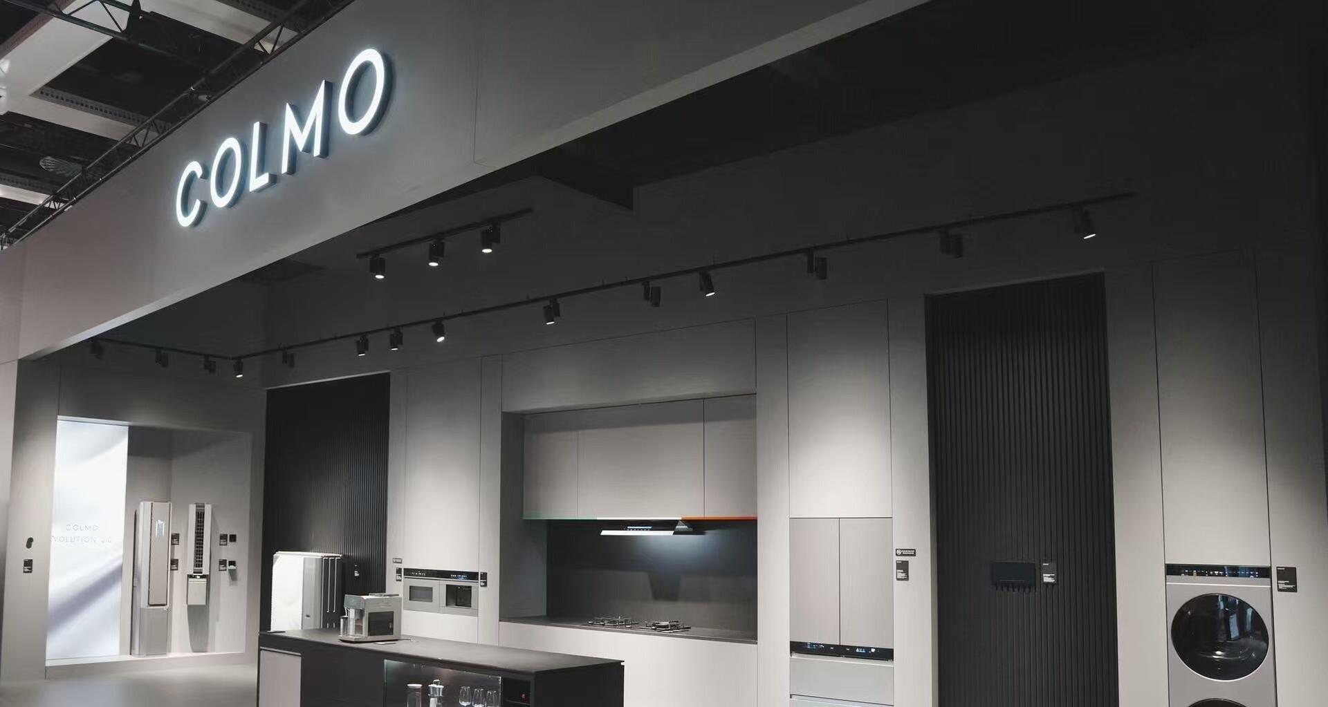 COLMO EVOLUTION 新象套系 2.0 IFA 2025 首发，「优雅致用」获全球青睐