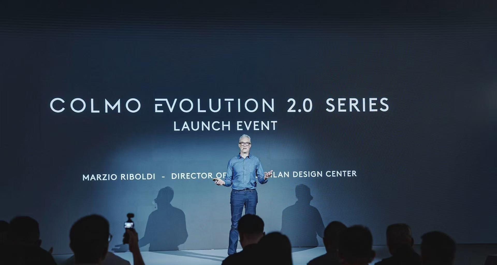 COLMO EVOLUTION 新象套系 2.0 IFA 2025 首发，「优雅致用」获全球青睐