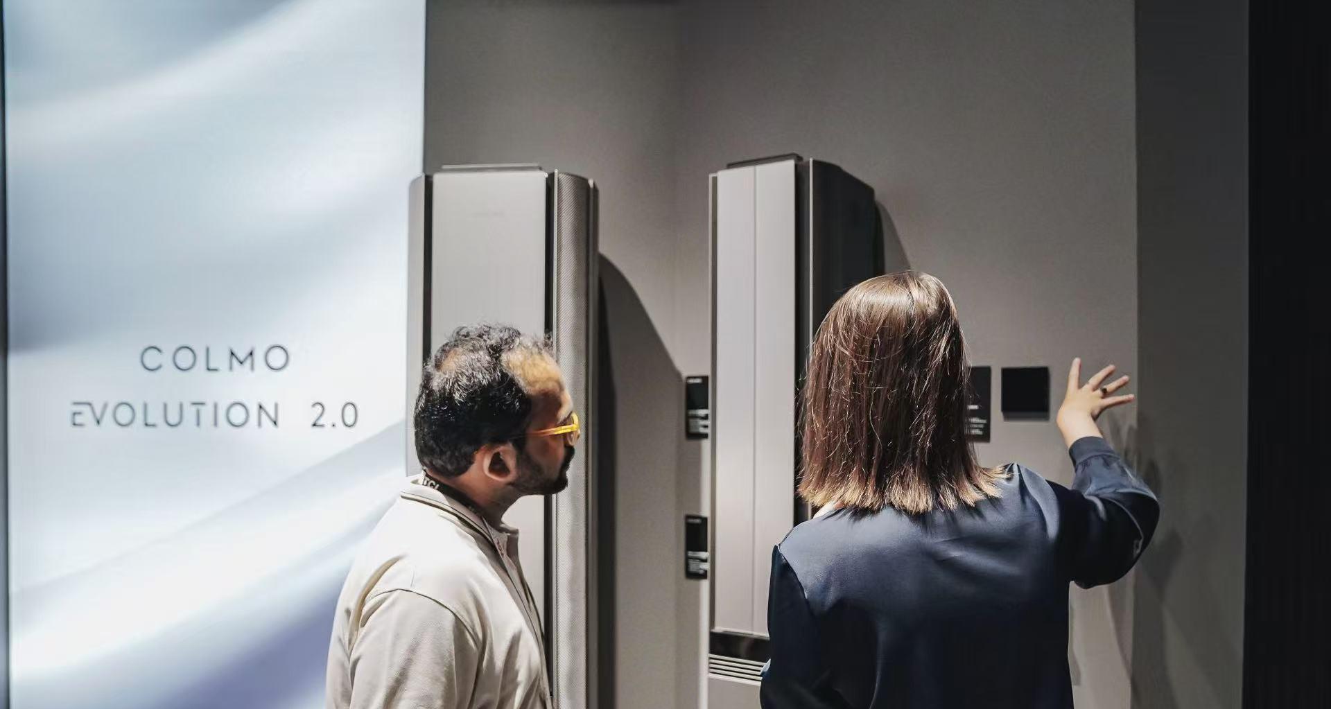 COLMO EVOLUTION 新象套系 2.0 IFA 2025 首发，「优雅致用」获全球青睐
